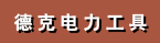 ¿˵